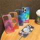 Ink Color Oil Painting Magnetic Suction Phone Case