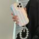 Laser Wave Silicone Phone Case Gradient Laser Stripes Bracelet Case For 14 13 12 11 Pro Max Plus Bead Chain