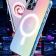 Incoming Call Light Emitting Phone Case
