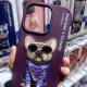 Glasses Cool Cute Phone Protective Case