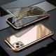 Magnet King Metal Anti-vision Magnetic Absorbent Protective Case
