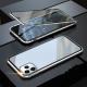 Magnet King Metal Anti-vision Magnetic Absorbent Protective Case