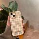 Curry Qianniao Cell Phone Case