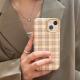 Curry Qianniao Cell Phone Case