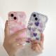 Girl Flower Love Mobile Phone Case