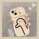 Duck Pattern Sliding Window Silicone Mobile Phone Case