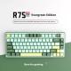 Wireless Mechanical Keyboard Bluetooth The Third Mock Examination