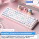 Mechanical Keyboard RGB Portable Wireless Bluetooth
