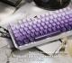 Mechanical Keyboard 87 Key Wired E-sports Game Good-looking Side Engraving Computer Office