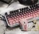Mechanical Keyboard 87 Key Wired E-sports Game Good-looking Side Engraving Computer Office