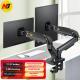Computer Dual Screen Monitor Smart Desktop Up And Down Lifting Display Rack