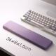 Square Silica Gel Wrister Mouse Pad Comfortable Keyboard Support Wrist Rest Protection