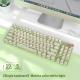 E-sports Machinery Keyboard Wired Wireless Bluetooth Office