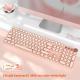 E-sports Machinery Keyboard Wired Wireless Bluetooth Office