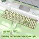 E-sports Machinery Keyboard Wired Wireless Bluetooth Office