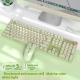 E-sports Machinery Keyboard Wired Wireless Bluetooth Office