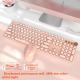 E-sports Machinery Keyboard Wired Wireless Bluetooth Office