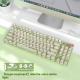 E-sports Machinery Keyboard Wired Wireless Bluetooth Office