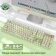 E-sports Machinery Keyboard Wired Wireless Bluetooth Office