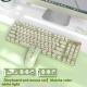 E-sports Machinery Keyboard Wired Wireless Bluetooth Office