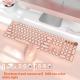 E-sports Machinery Keyboard Wired Wireless Bluetooth Office