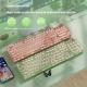 E-sports Machinery Keyboard Wired Wireless Bluetooth Office