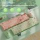 E-sports Machinery Keyboard Wired Wireless Bluetooth Office