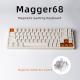 Magnetic White Porcelain Jade 68 Key Aluminum Tuo Keyboard