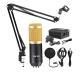 Condenser microphone