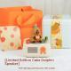 Bluetooth Speaker Christmas Gift Box, Pufferfish, Cappella