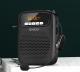 Bee Loudspeaker Special For Teachers Wireless Bluetooth Microphone Guide Outdoor Speaker Megaphone