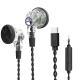 Wired Music Headset Flat Head Earbuds Computer Mobile Phone Universal
