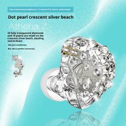 Live Game Music In-ear Ear Headphones