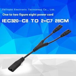 C8 Male Connector To C7 Female Connector Docking Extension One Divided Into