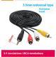 TV Set-top Box Cable Speakers One Minute Three Audio Cable Lotus Head Video Cable
