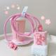 Three-dimensional Cat Head USB Cable Protection Sleeve 20W Charging Plug