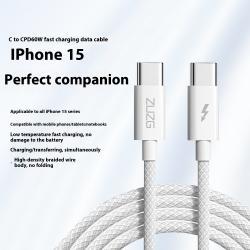 Data Cable Fast Charge Braiding Thread Fully Compatible Charging Cable