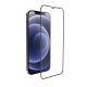 Screen Printing Full Screen Tempered Film Mobile Phone Film Film Artifact Set
