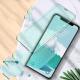 Compatible with Apple , Mobile Phone Film Green Light Film Anti-blue Light