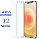 Compatible With Apple, Suitable For 12 Tempered Glass Film 12 PRO MAX Anti-Fingerprint Mobile Phone Protective Film
