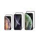 Compatible with Apple, Iphone11Pro Explosion-Proof Film