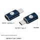 Mobile Phone L To Type-c Male Adapter
