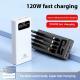 Large Capacity Mobile Power Supply 120W