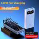 Large Capacity Mobile Power Supply 120W