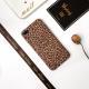 Leopard print phone case