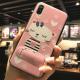Compatible with Apple , Embossed phone case