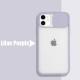 Frosted frame lens phone case
