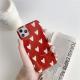 Retro love mobile phone case