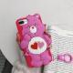 Cartoon rainbow bear mobile phone case