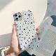 Silicone phone case